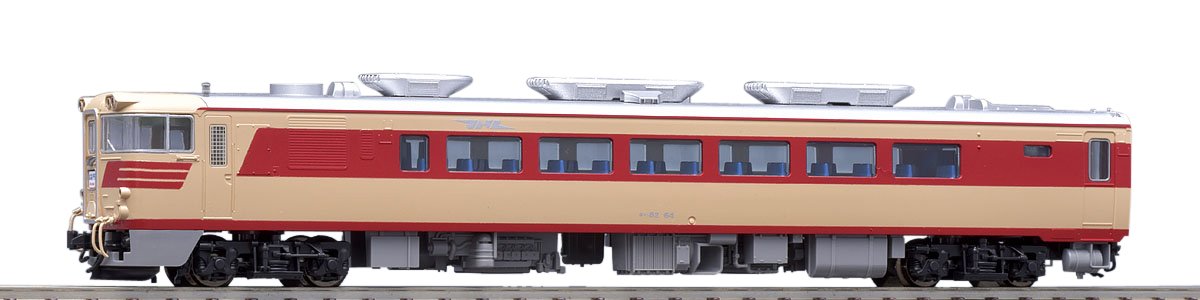 Tomytec Tomix Kiha82 Diesel-Eisenbahnwagen, spätes Modell, Spur N, Hokkaido, Spezifikation 8468