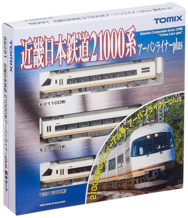 Tomytec Tomix Spur N 21000 Serie Urban Liner Plus 3 Wagen Basisset Eisenbahn Modellbahn