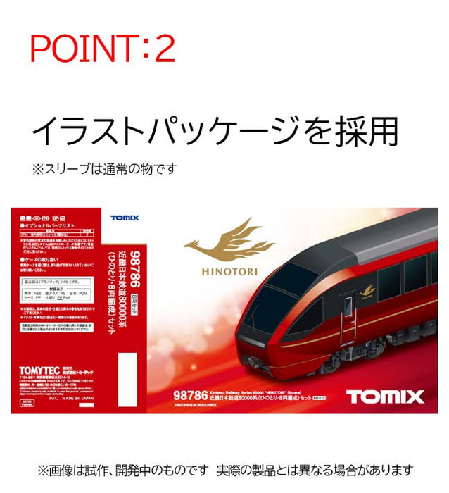 TOMIX 98786 Kintetsu Railway Series 80000 Hinotori 8 voitures Configuration 8 voitures Set N Scale