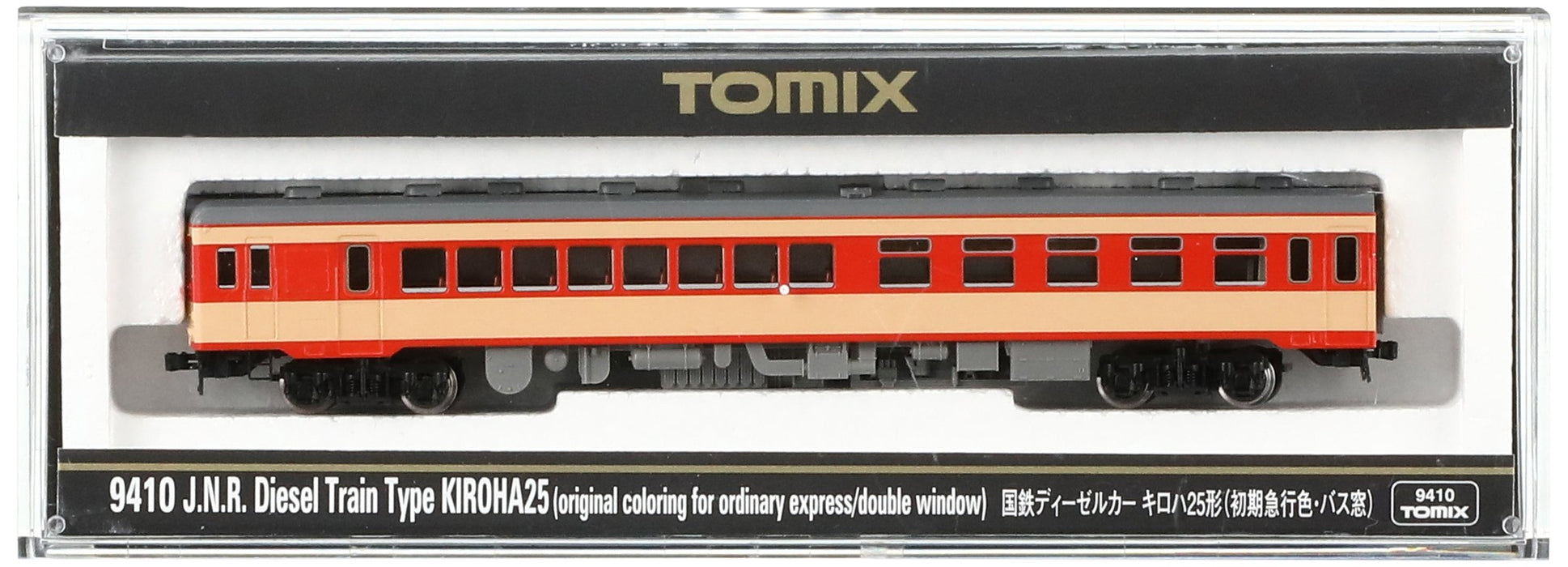 Tomytec Tomix N Gauge Kiroha 25 Early Express Railway Model Voiture diesel 9410