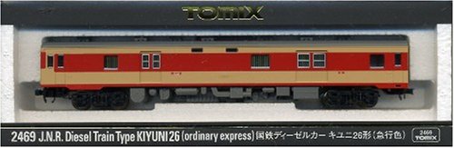 TOMIX 2469 Jnr Diesel Train Kiyuni Express Color N Scale