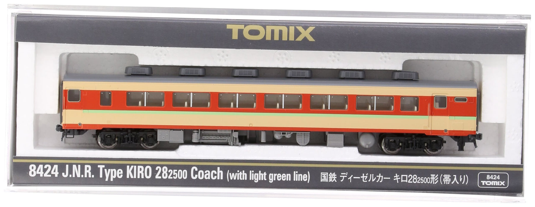 Tomytec Tomix N jauge voiture Diesel KM 28-2500 Obi 8424 modèle ferroviaire