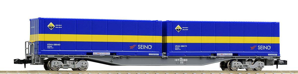 Tomytec 8731 Eisenbahn-Modellgüterwagen – Tomix Spur N Koki 107 mit Seino Transportcontainer-Erweiterung