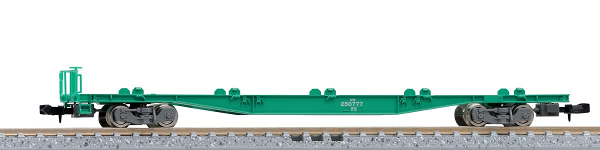 Tomytec Tomix N Gauge Koki 250000 Type modèle de chemin de fer wagon de marchandises avec feu arrière 8742