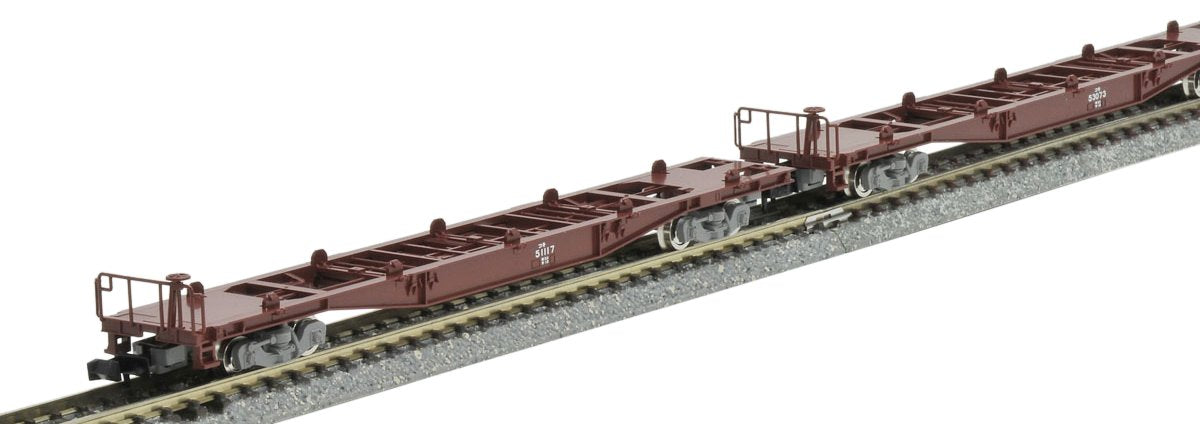 Tomytec Tomix N Spur Grau Koki 50000 Typ 12-Wagen Güterbahn-Modellset