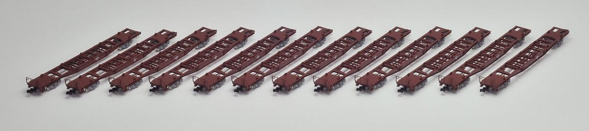Tomytec Tomix N Gauge Gris Koki 50000 Type Ensemble de 12 modèles de chemin de fer de fret