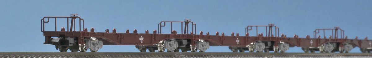 Tomytec Tomix N Gauge Gray Koki 50000 Type 12-Car Freight Railway Model Set