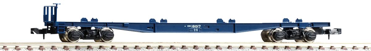 Tomytec Tomix N Gauge Koki10000 2757 Modèle ferroviaire de wagon de marchandises