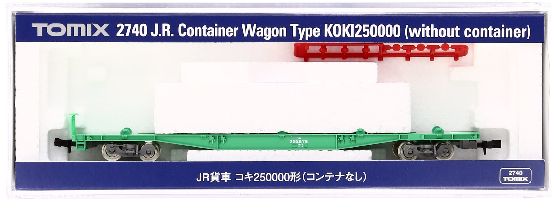 Tomytec Tomix Koki250000 - Spur N 2740 - Modelleisenbahn-Güterwagen, ohne Container
