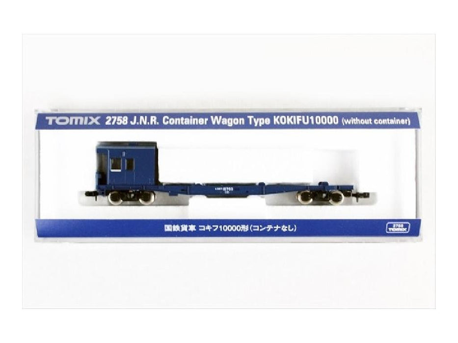Tomytec Tomix Spur N Kokifu 10000 Eisenbahnmodell Güterwagen ohne Container 2758