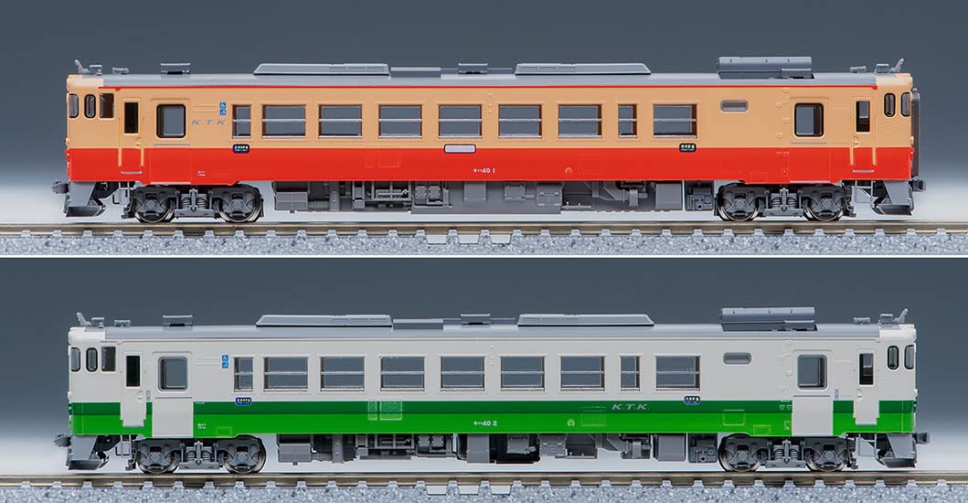 Tomytec Tomix N Spur Kominato Railway Kiha40 Dieselwagen-Set, weiß, Modell 98103