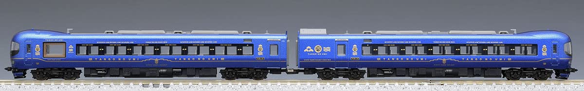 Tomytec Tomix N Gauge Ktr8000 Tango Sea Basic Set Kyoto Tango Railway Diesel Car Model