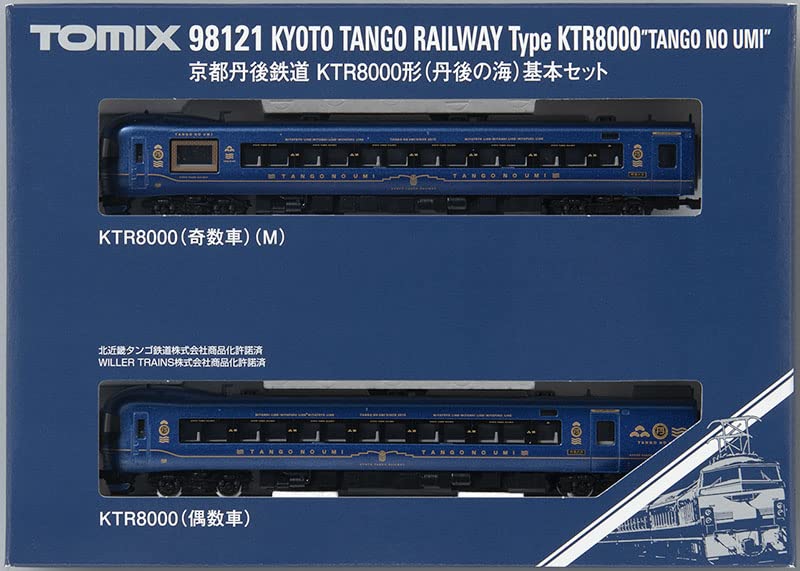 Tomytec Tomix N Gauge Ktr8000 Tango Sea Basic Set Kyoto Tango Railway Modèle de voiture diesel