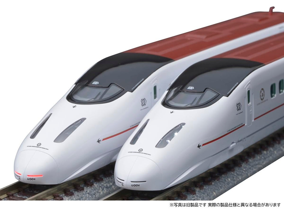 Tomix N Gauge Kyushu Shinkansen 800 Set 98856 Tomytec Train