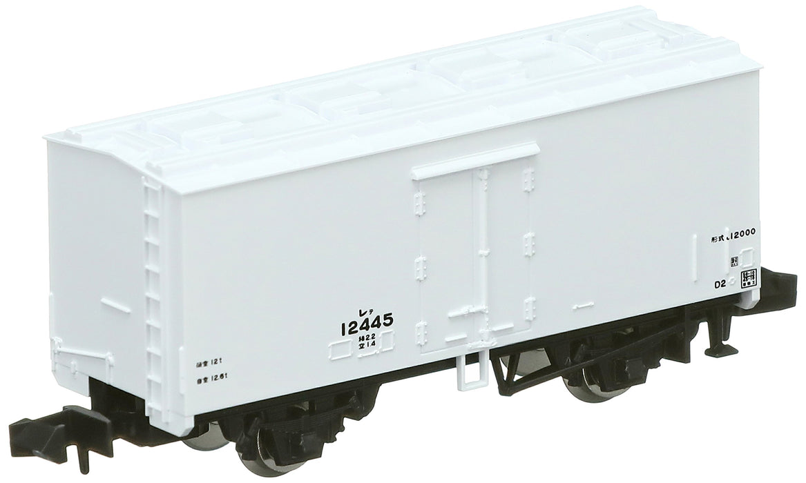 Tomytec Tomix Spur N Les 12000 2734 - Hochwertiges Güterwagen-Eisenbahnmodell