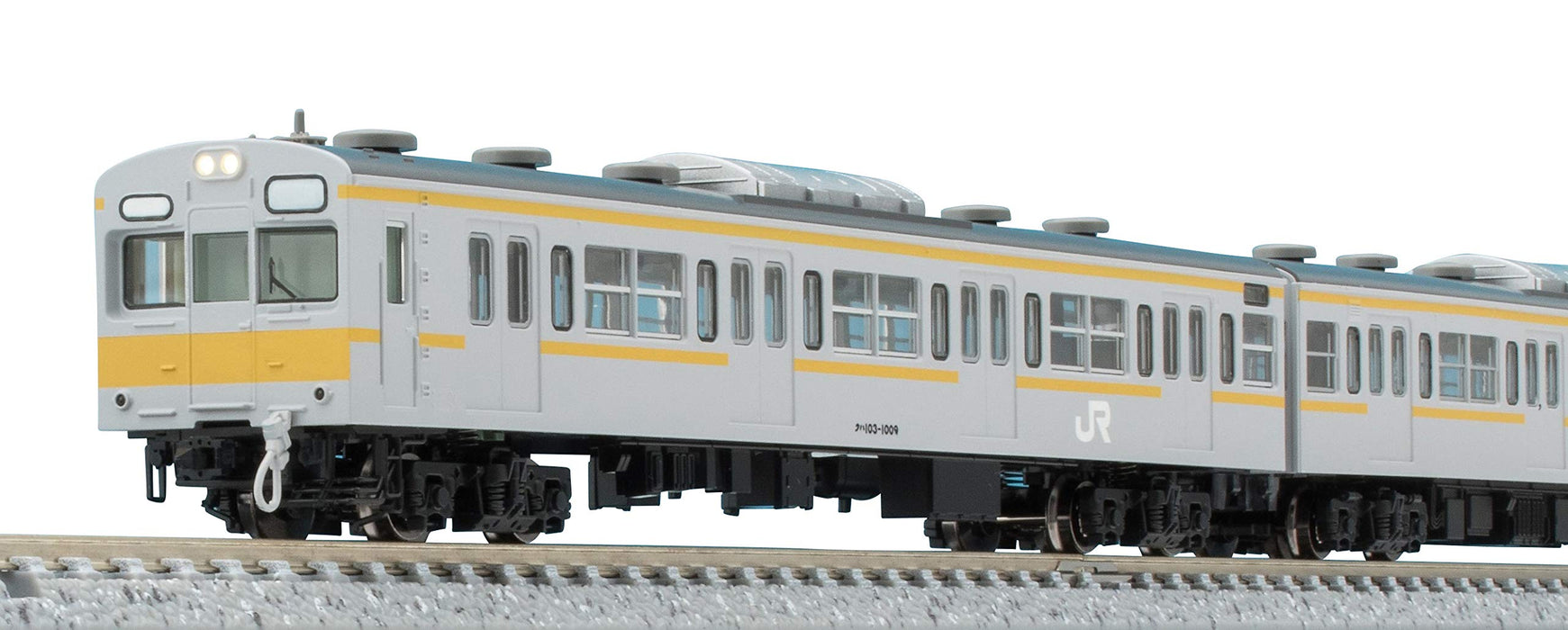 Tomytec Tomix N Gauge Limited Mitaka ensemble de train à ceinture jaune 103 série 1000 modèle 98999