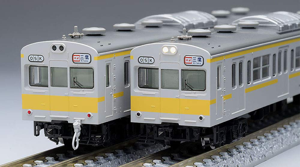 Tomytec Tomix N Gauge Limited Mitaka Yellow Belt Train Set 103 1000 Series 98999 Model