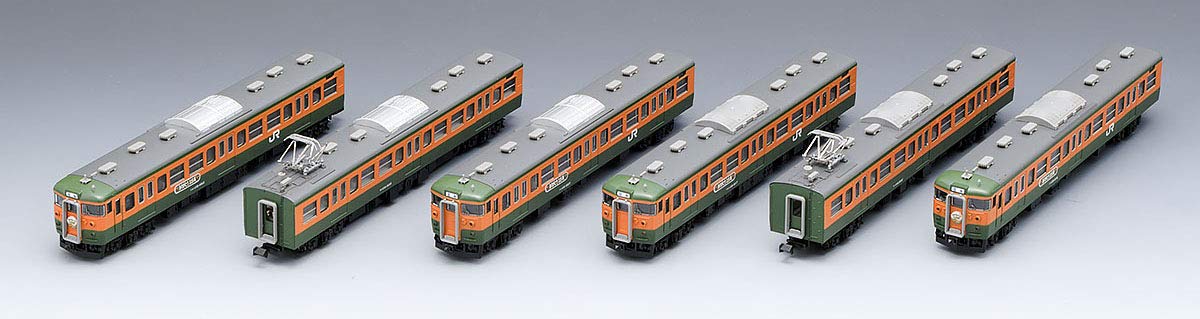 Tomytec Tomix N Gauge 115 Series 6-Car Suburban Train Set Limited Edition Model 98989