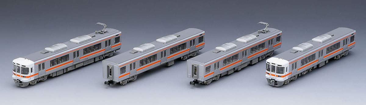 Tomytec Tomix Spur N 313 1000 Serie 4-Wagen Chuo Line Zugset Modell 97921