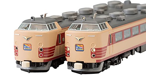 Tomytec Tomix N Spur 485 Serie 10-Wagen Kaikyo Linie Eisenbahn-Modellzug in limitierter Auflage
