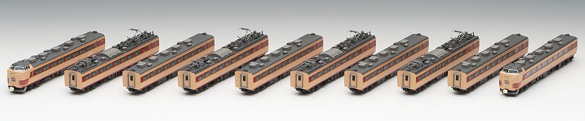 Tomytec Tomix N Spur 485 Serie 10-Wagen Kaikyo Linie Eisenbahn-Modellzug in limitierter Auflage