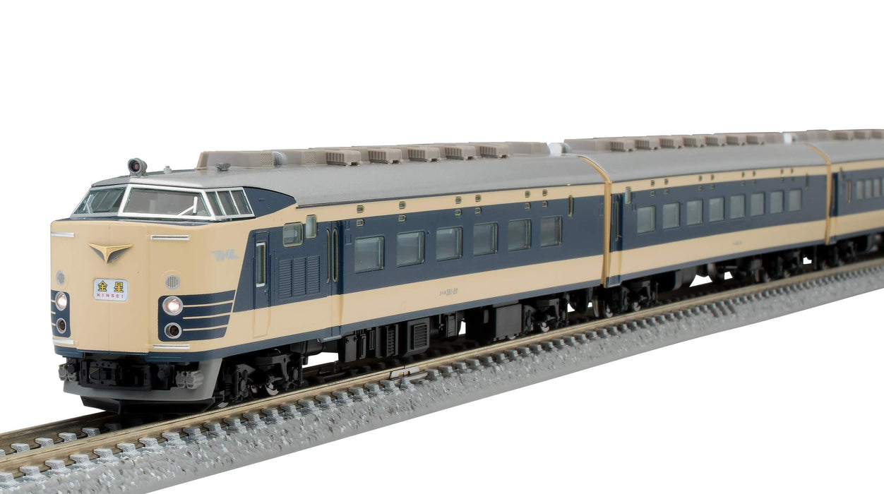 Tomytec Tomix N Gauge 583 Series Venus 12-Car Limited Edition Railway Model Train