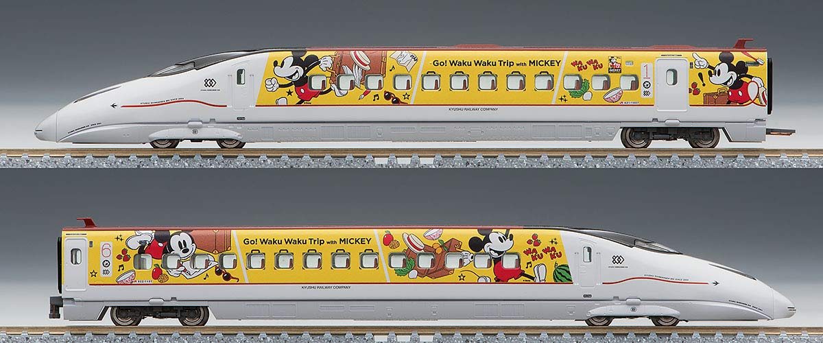 Tomytec Tomix N Spur Kyushu Shinkansen 800 1000 Serie 6-Wagen-Set Modelleisenbahn