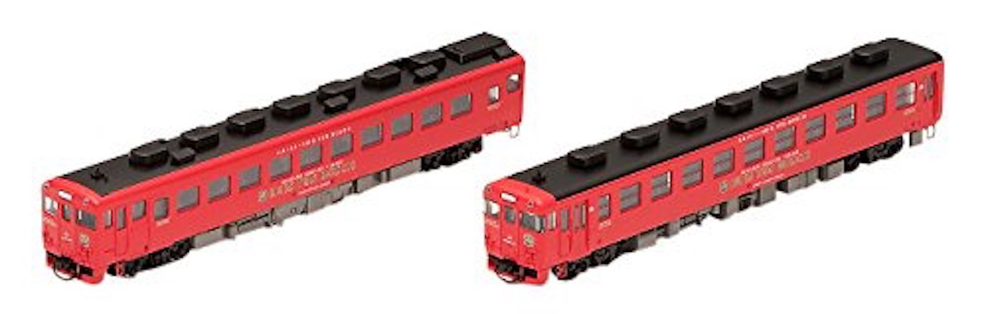Tomytec Limited Edition Tomix N Spur Kiha 58 Eisenbahnmodell-Dieselwagen-Set 98972