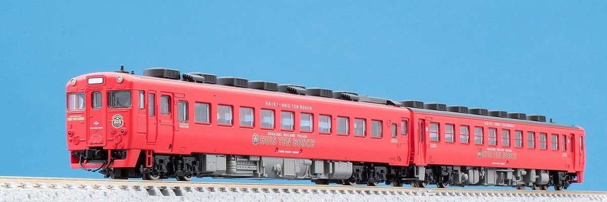 Tomytec Limited Edition Tomix N Spur Kiha 58 Eisenbahnmodell-Dieselwagen-Set 98972