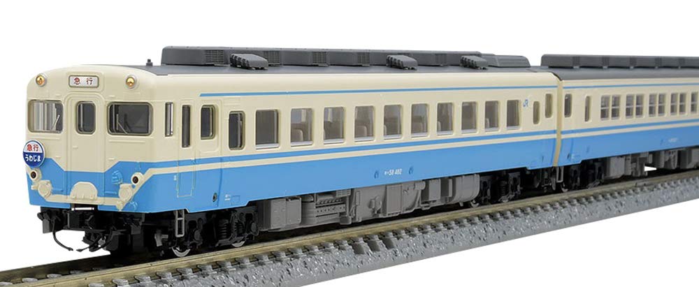 Tomytec Tomix N Spur 3-Wagen Kiha58-Serie in Jr Shikoku-Farbe Diesel-Eisenbahnmodell – 97931