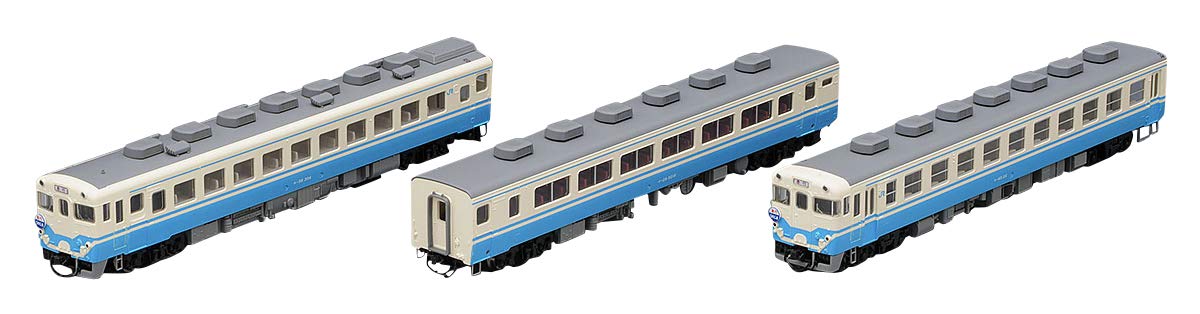 Tomytec Tomix N Gauge Kiha58 Series 3 Car Diesel Railway Model Set Jr Shikoku Color