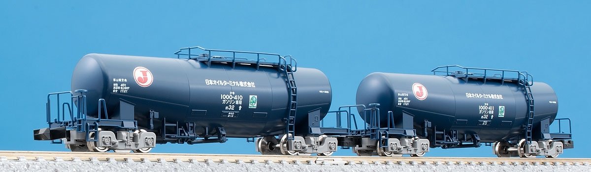 Tomytec Tomix N Gauge Taki 1000 Japan Ölterminal Güterwagen Schienenmodell 98971
