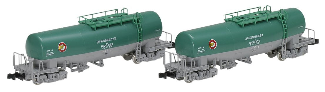 Tomytec Tomix N Gauge Taki 1000 Nippon Oil Transport Set Limited Railway Freight Model 98962
