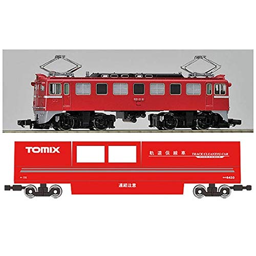 Tomytec Tomix N Spur Mehrschienen-Reinigungswagen-Set 6433, Japan Modelleisenbahnzubehör