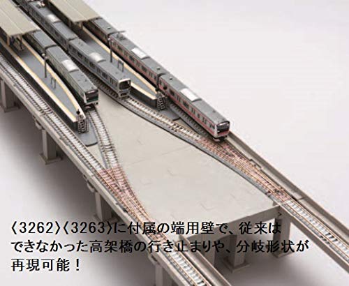 Tomytec Tomix N Gauge Multi-Viaduct S140 2 Sets 3262 Railway Model Supplies