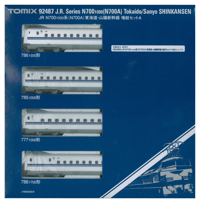 Tomytec Tomix N700 1000 Series Tokaido Sanyo Shinkansen Train Set Model 92487