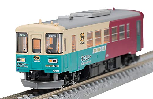 Tomytec Tomix Spur N Nagara 300 Typ 305 Diesel-Eisenbahnmodell 2645 Yamato kombinierter Güter-/Passagierzug