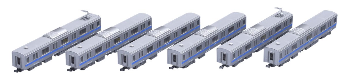 Tomytec Tomix N Gauge Odakyu 4000 Kit d'extension 92570 Train miniature