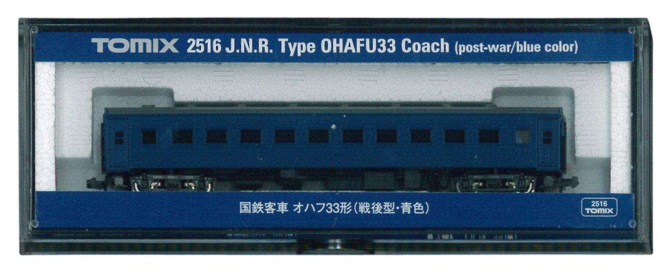 Tomix N Gauge 2516 Ohafu 33 Blue Passenger Car by Tomytec