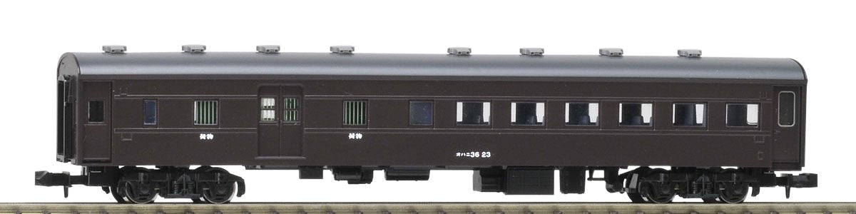 Tomytec Tomix N Gauge Ohani 36 Brown Passenger Car - 9509 Model Railway