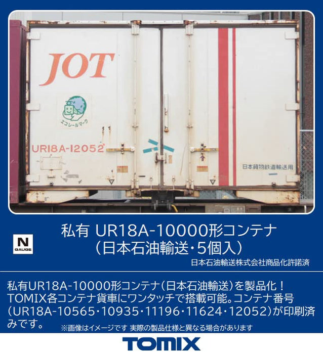Tomytec Tomix N Gauge 5 pièces Ur18A-10000 Ensemble de conteneurs pour Nippon Oil Transport 3182