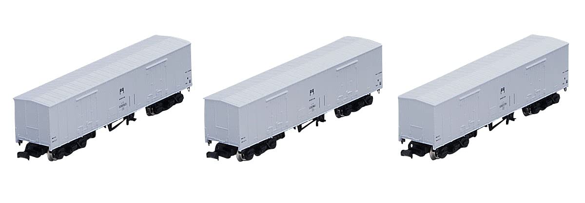 Tomytec Tomix Spur N 3-Wagen Resa 10000 Güterzugset 98724 Eisenbahnmodell