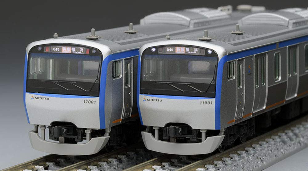 Tomytec Tomix N Gauge Sagami Railway 11000 Series 4-Car Model Train Set 98381