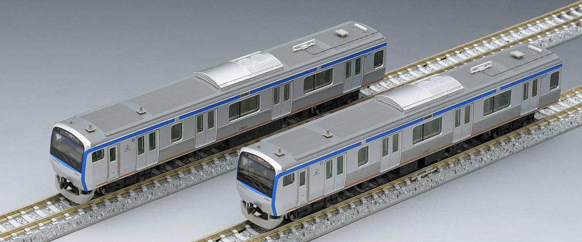 Tomytec Tomix N Spur Sagami Railway 11000 Serie 4-Wagen-Modelleisenbahn-Set 98381
