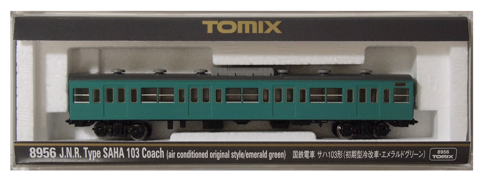 Tomytec Emerald Green Tomix N Gauge Saha 103 Early Refrigerated Model Train 8956