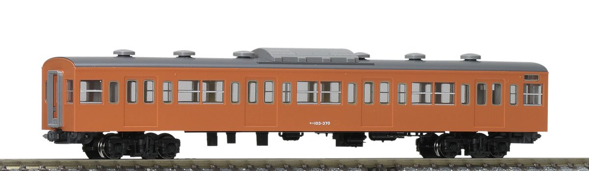 Tomytec Tomix N Gauge Saha 103 Orange Unit 9312 Railway Model Train