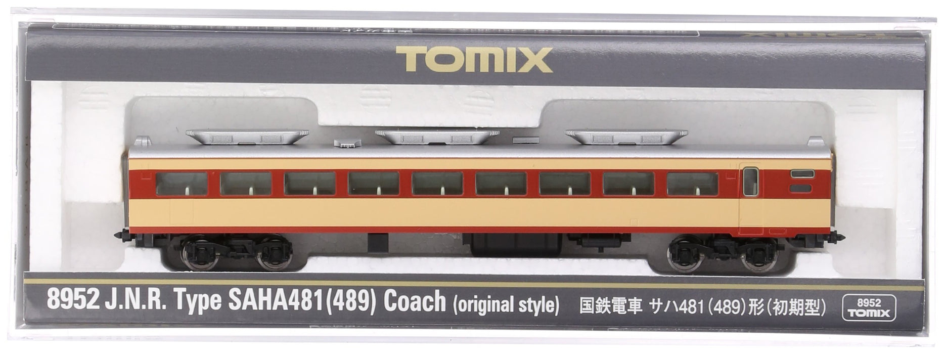 Tomytec Tomix Early Model 489 Railway N Gauge Train - 8952 Saha 481