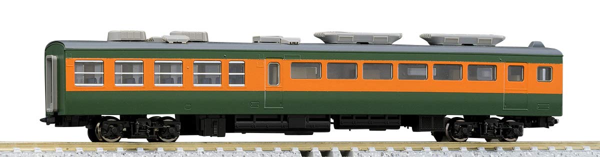 Tomytec Tomix Spur N 9315 Kühlwagen – Sahashi 153 Eisenbahn-Modellzug