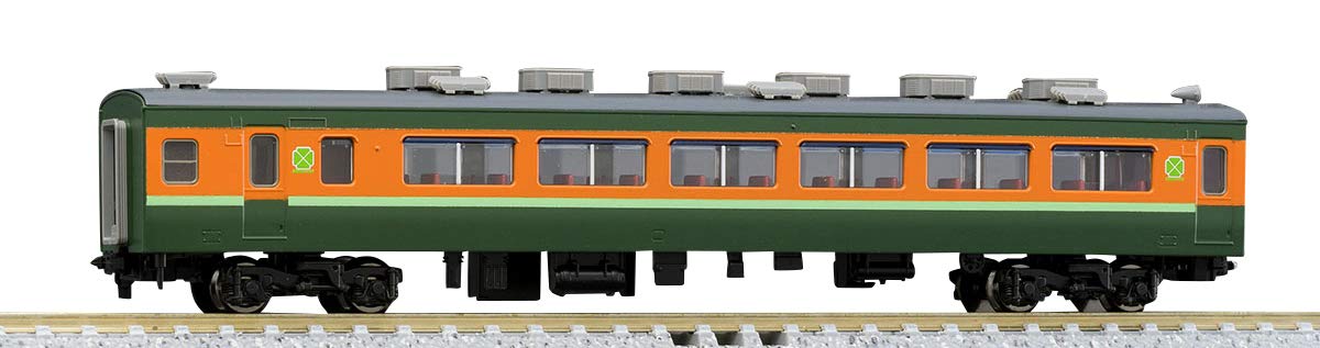Tomytec Tomix N Gauge Salo 163 with Obi 9314 Model Train