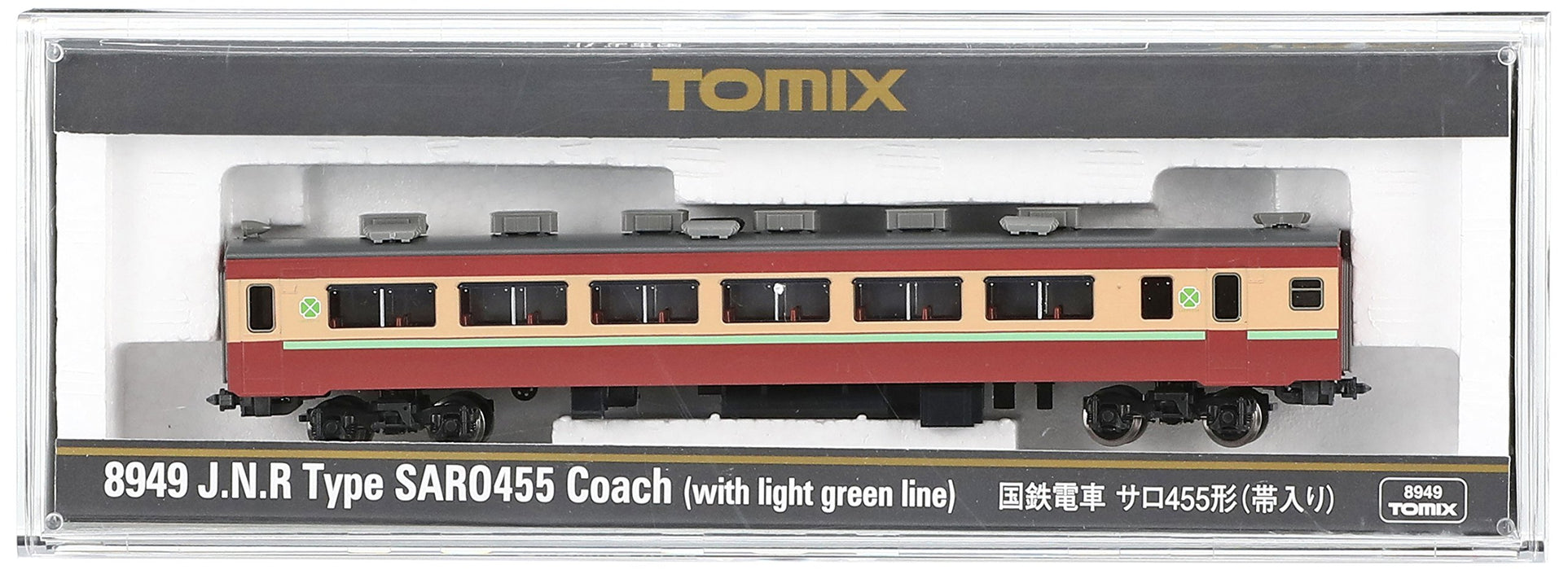 Tomytec Tomix Spur N 455 Salo mit Obi – 8949 Modelleisenbahn